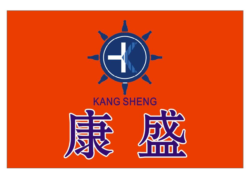 圖片關(guān)鍵詞 圖片關(guān)鍵詞