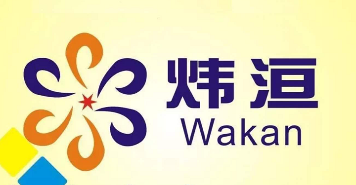 圖片關(guān)鍵詞 圖片關(guān)鍵詞