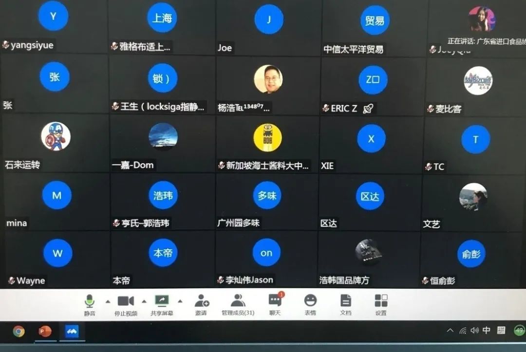 e930bd7f315d6ce6472688548d2ab34.jpg 圖片關(guān)鍵詞