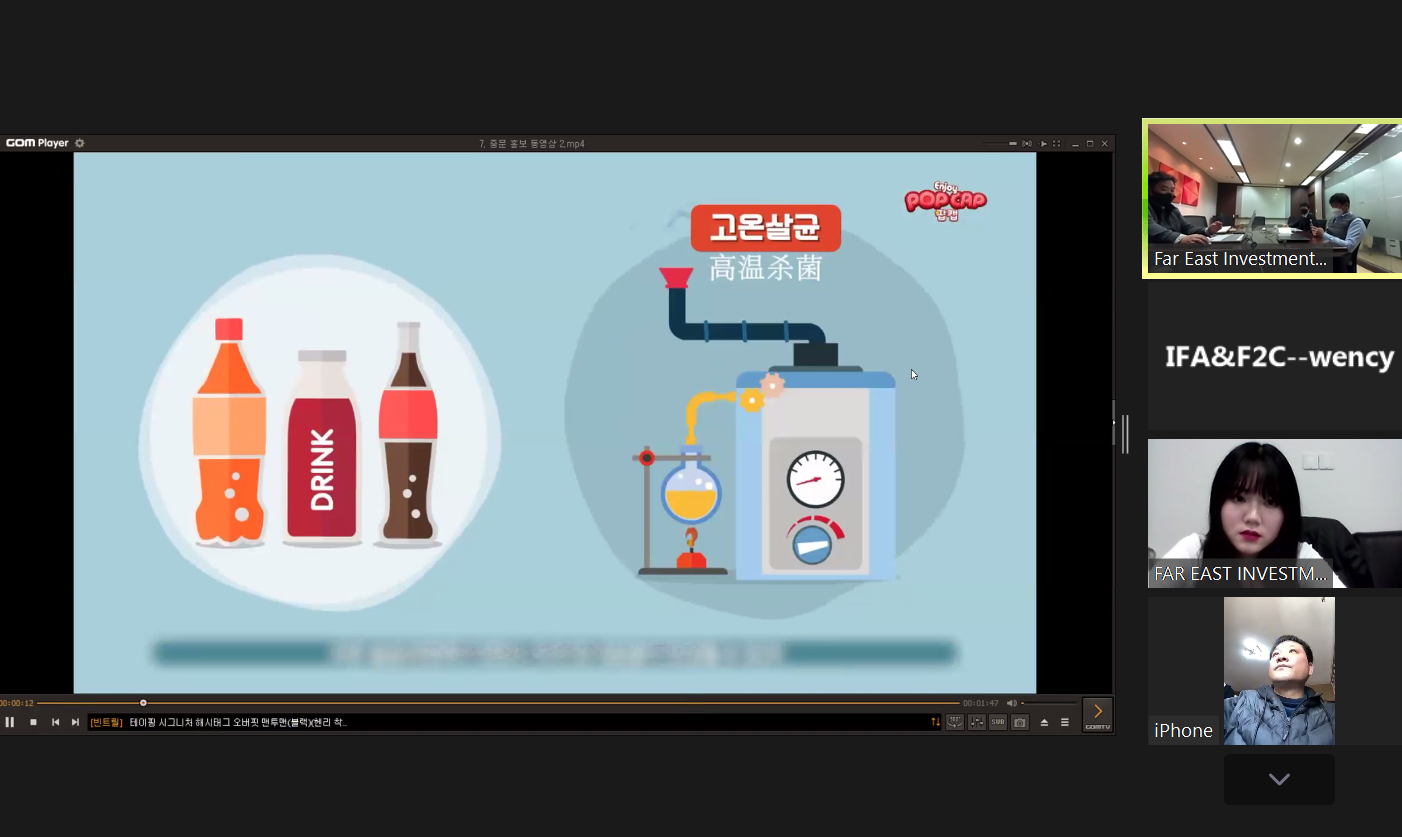 MetInfo enterprise content manager system | MetInfo CMS