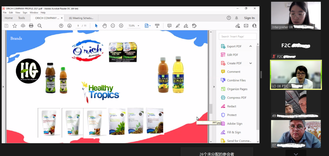 MetInfo enterprise content manager system | MetInfo CMS