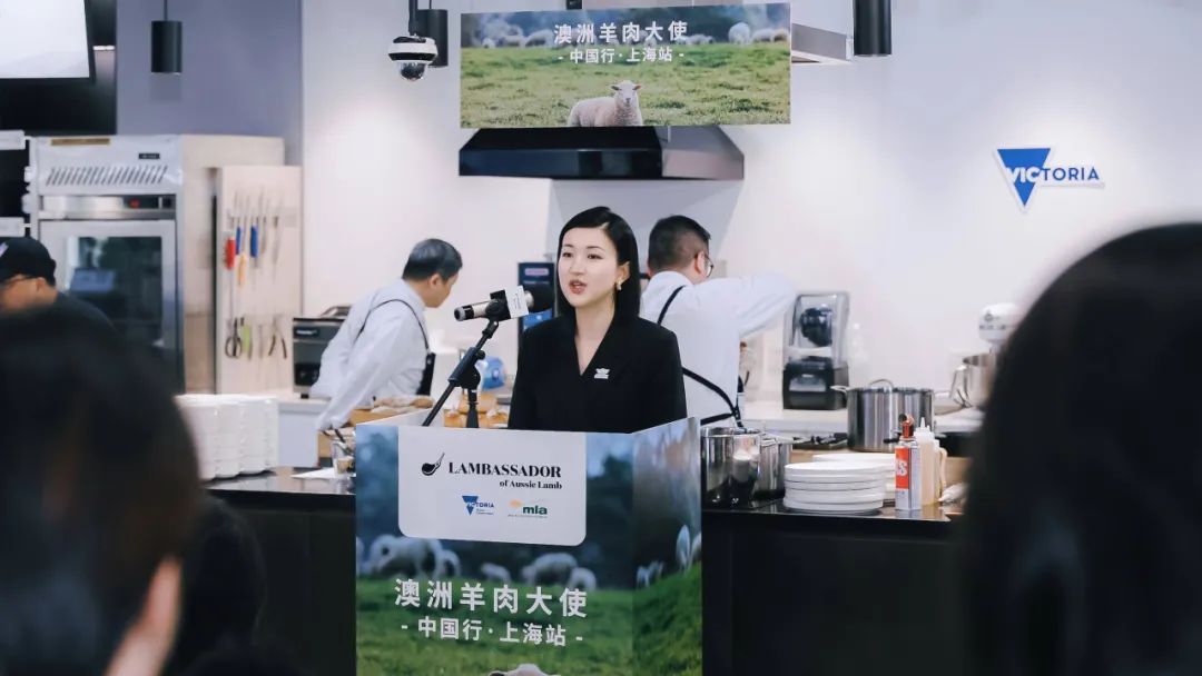「澳洲羊肉大使-中國(guó)行」上海站收官，解鎖澳洲羔羊肉創(chuàng)意烹飪